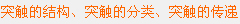 ѧڶ7ҳ8ҳͼ5-11