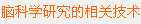 μѧڶ8ҳ֮·
