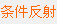 μСѧڶ12ҳ