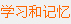 μСѧڶ62ҳǾ