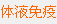Сѧڶ27ҳ