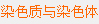 Сѧڶ75ҳǾ